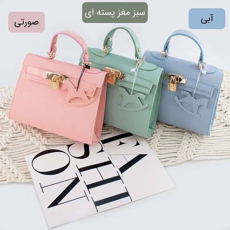 کیف پاسپورتی کد 4590  سبز مغز صورتی