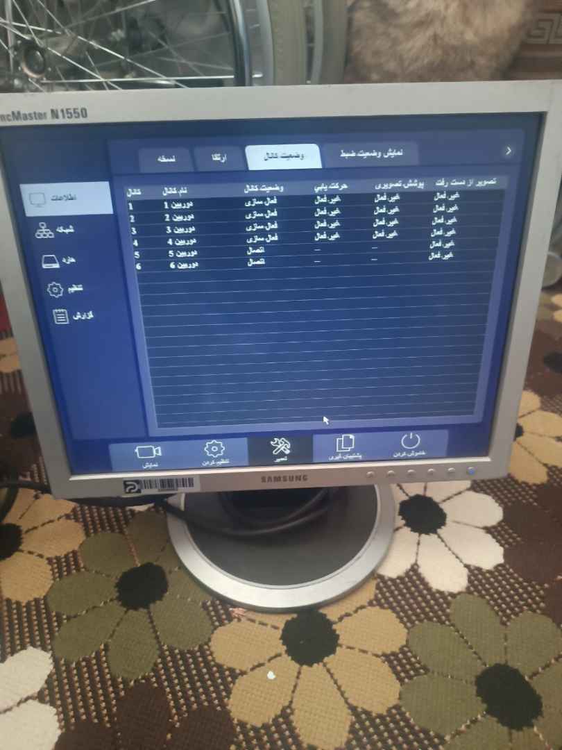 تصویر 1 — مانیتور 15اینچ سامسونگ ال ای دی مدل n1550